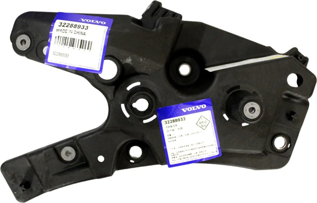 Support d'aile droite OE Volvo XC60 II - Structure renforcée anti-choc