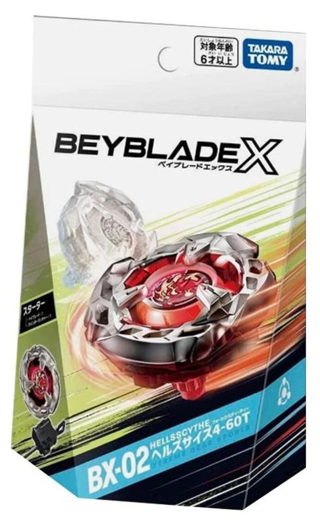 Takara Tomy BeyBlade X Hells Hammer 3-70H UX-02 Immagine del prodotto 