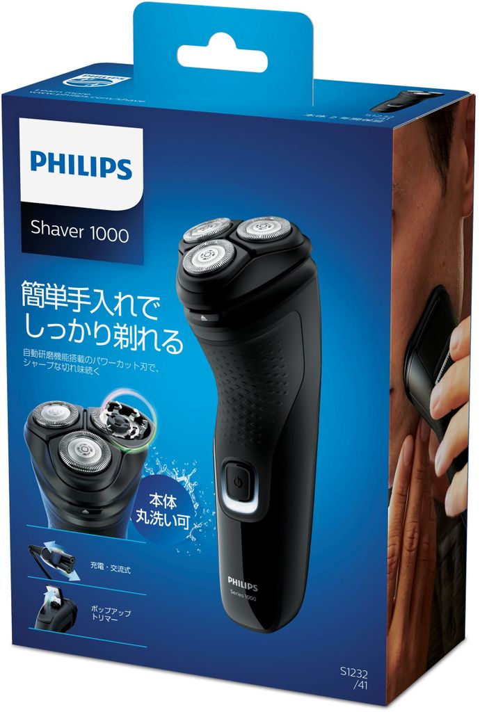 Philips Elektrischer Serie S1232/41 1000