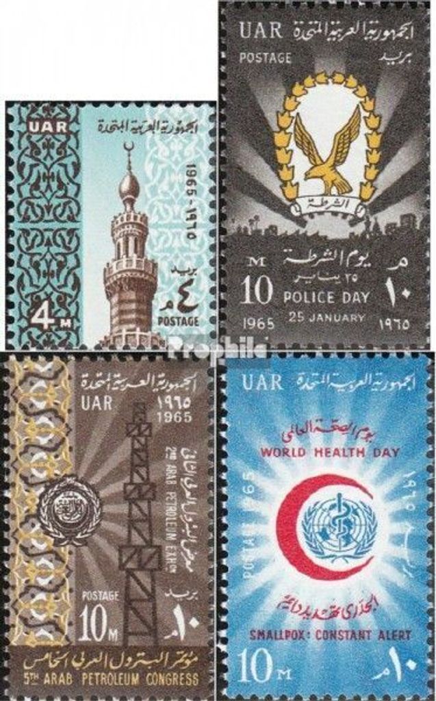 Briefmarken Ägypten 1965 Mi 782,783,784,788 (kompl.Ausg.) postfrisch Ranadan
