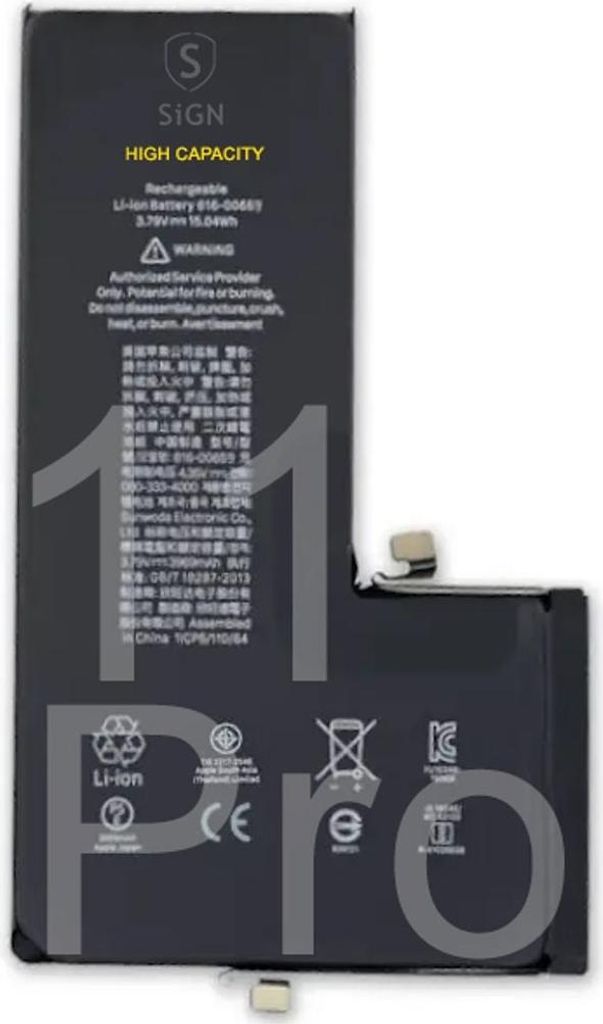 iPhone 11 Pro Akku mit hoher Kapazität - 3300 mAh Produktbild 