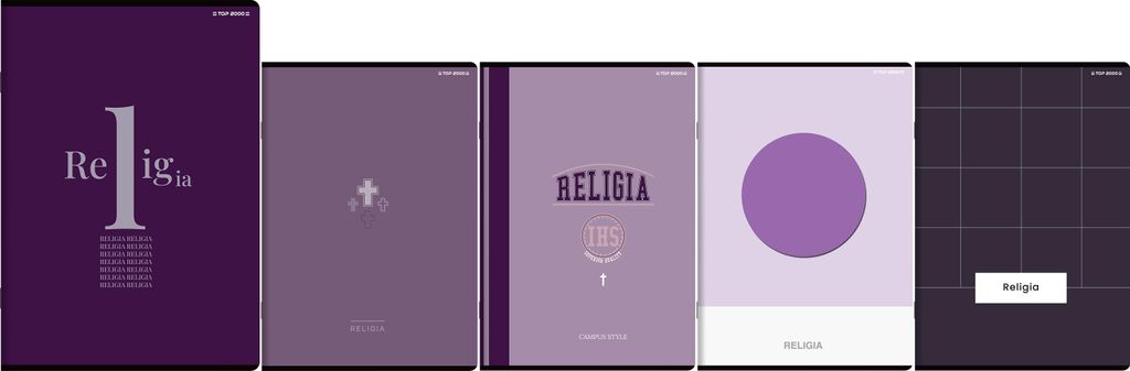 Notizbuch A5 60k kariert Religion Thema Megamix Top2000