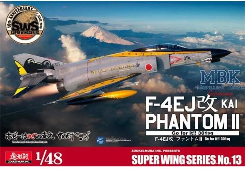 F-4EJ Kai Phantom II Zoukei-Mura : La fidélité absolue au 1/48