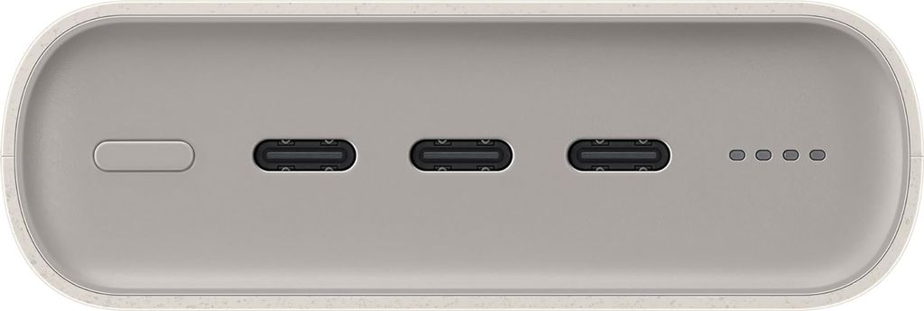 Samsung EB-P4520XUEGEU Powerbank 20000 mAh Beige Produktbild 9