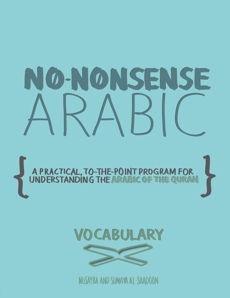 Arabisches Vokabular ohne Schnickschnack