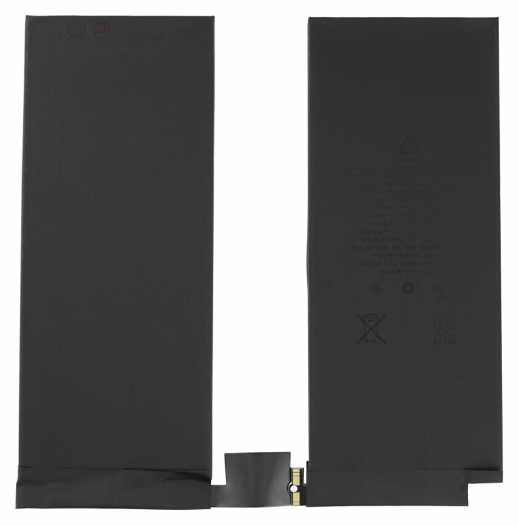 Ersatzakku Akku Batterie Battery 9720 mAh für iPad Pro 12.9 Produktbild 