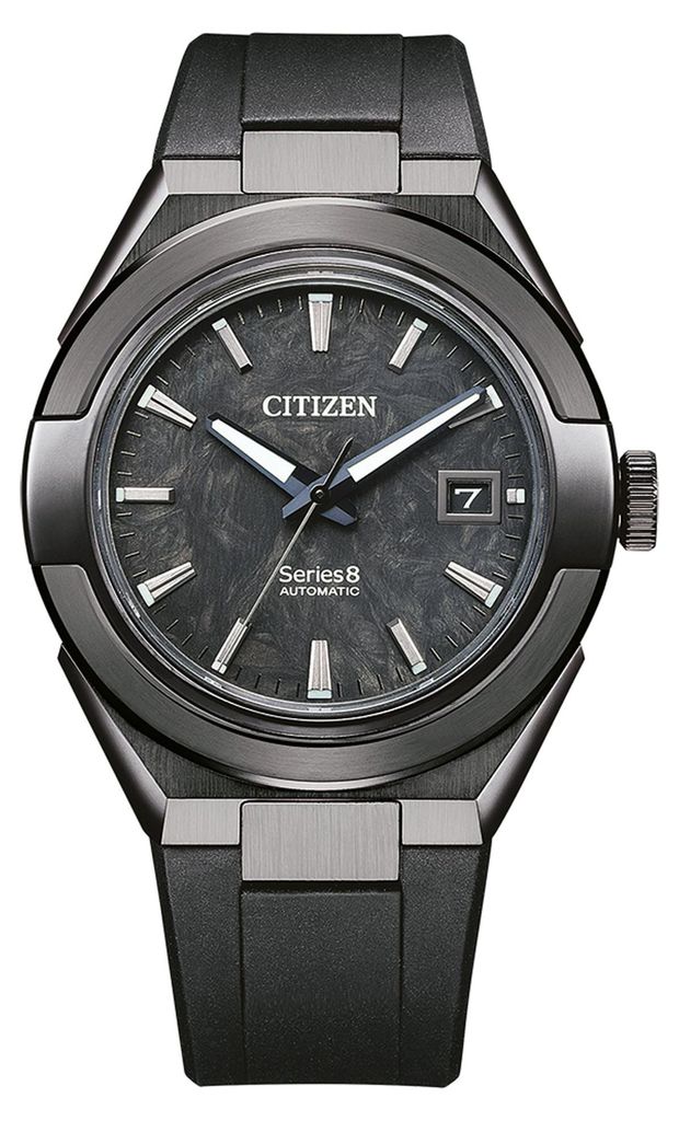 Citizen Series 8 Limited Edition NA1025-10E Herren Produktbild 