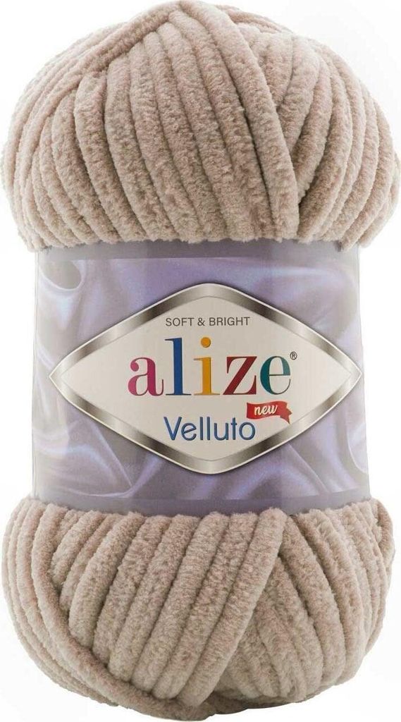 Alize Velluto 530 Fil à tricoter Image du produit 
