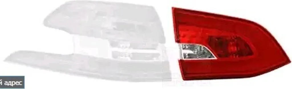 Feu arrière gauche VAN WEZEL 4081927 avec support pour Peugeot 308 SW II