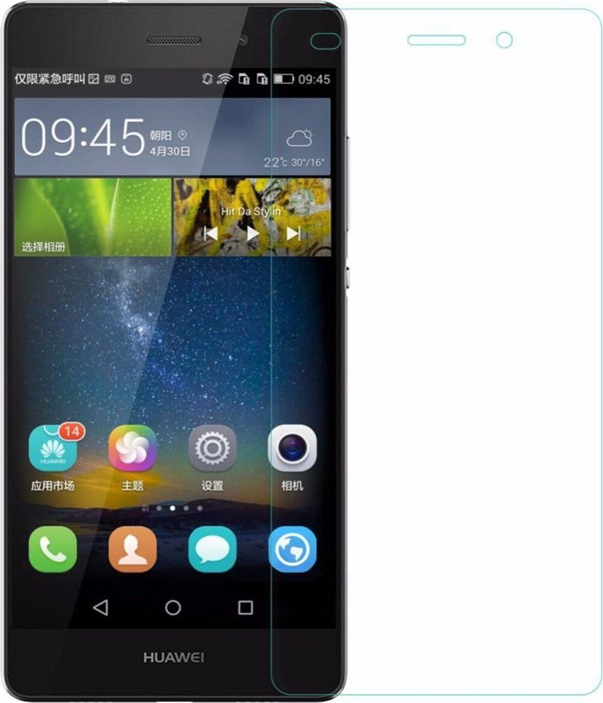 Huawei P8 Lite Displayschutzfolie 9H Verbundglas Panzer Schutz Glas Tempered Glas