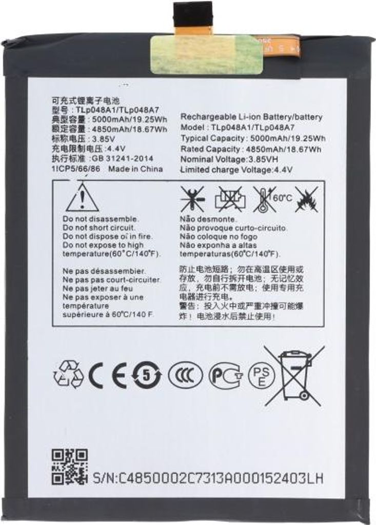 Akku für TCL 30 SE ersetzt TLP048A7 Li-Polymer, 3,85V, 4850mAh