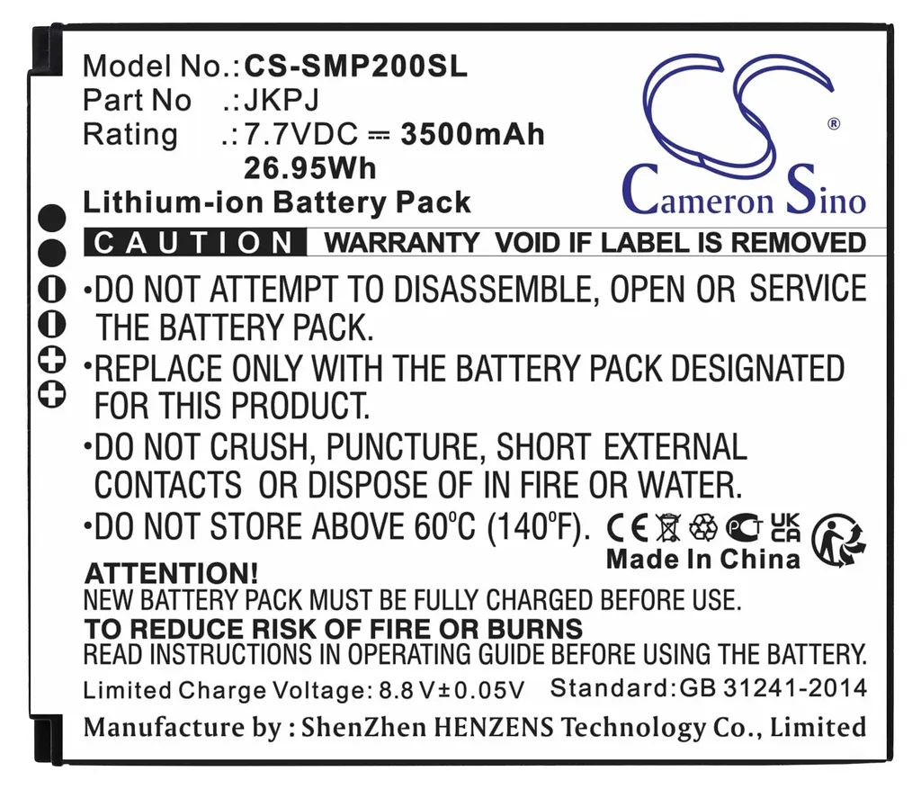 Batterie Rechargeable Li-ion pour Sunmi V2S Plus - Remplacement JKPJ