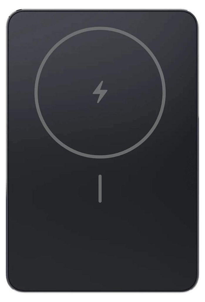 Power Bank Xiaomi Super Slim 5000 mAh Magnetyczny Czarny Produktbild 