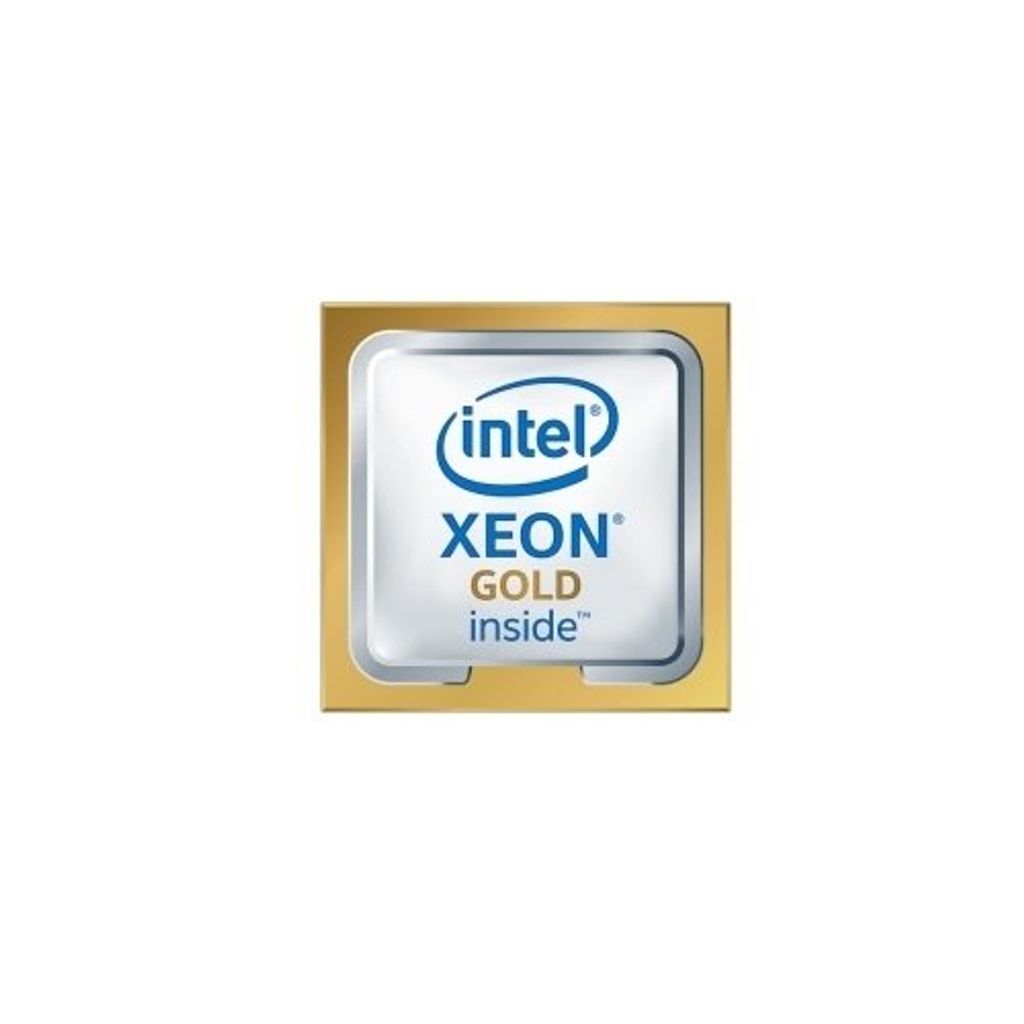 DELL Intel Xeon Gold 6130 processeur 2,1 GHz 22 Mo L3 Produktbild 