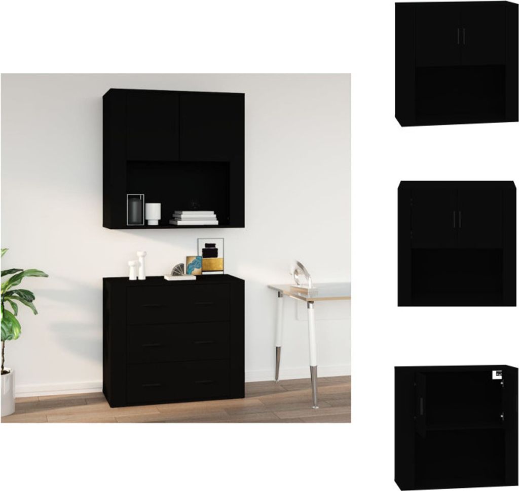 vidaXL Wandschrank Schwarz 80x33x80 cm Holzwerkstoff - Sideboards