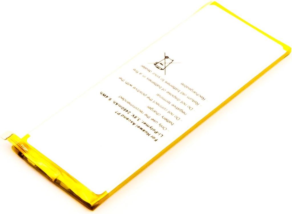 Akku für HUAWEI SOPHIA, P7, ASCEND P7-L10, P7-L09, P7-L07, P7-L05, P7-L00, P7, HB3543B4EBW