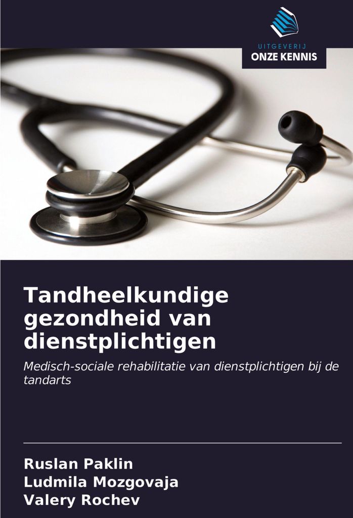 Tandheelkundige gezondheid van dienstplichtigen