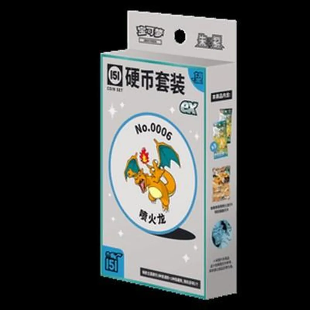 Coffret Cadeau Pokémon 151 Hope Coin ex pour Collectionneur Expert
