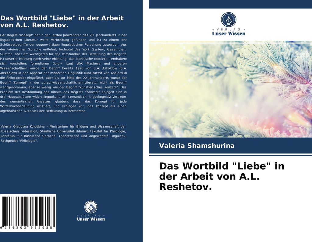 Das Wortbild "Liebe" in der Arbeit von A.L. Reshetov.