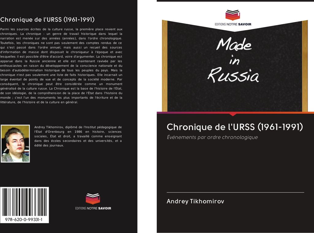 Chronique de l'URSS (1961-1991)