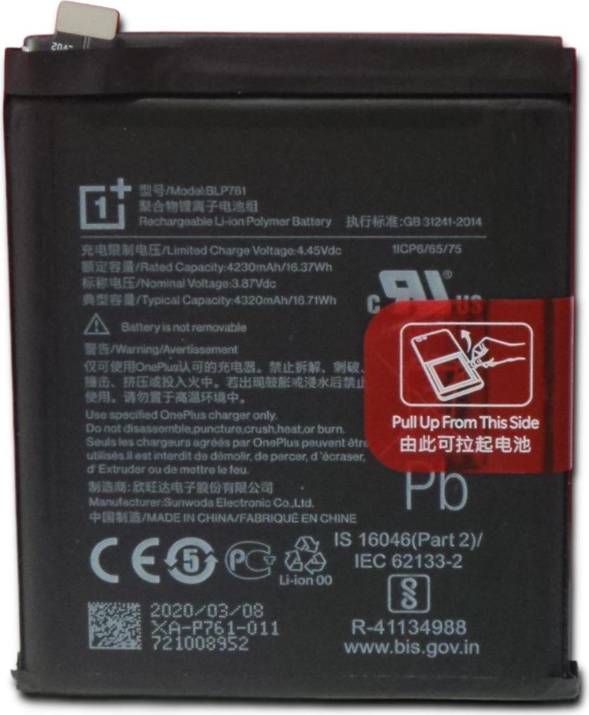 Original OnePlus BLP761 Akku Accu Batterie Für OnePlus 8 Produktbild 