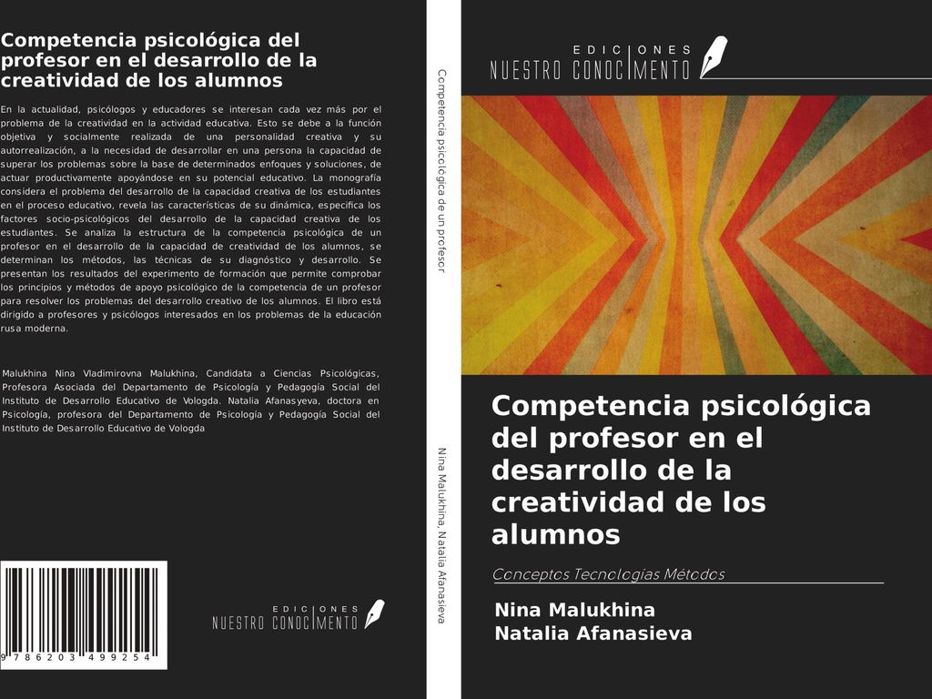 Competencia psicológica del profesor en el desarrollo de la creatividad de los alumnos