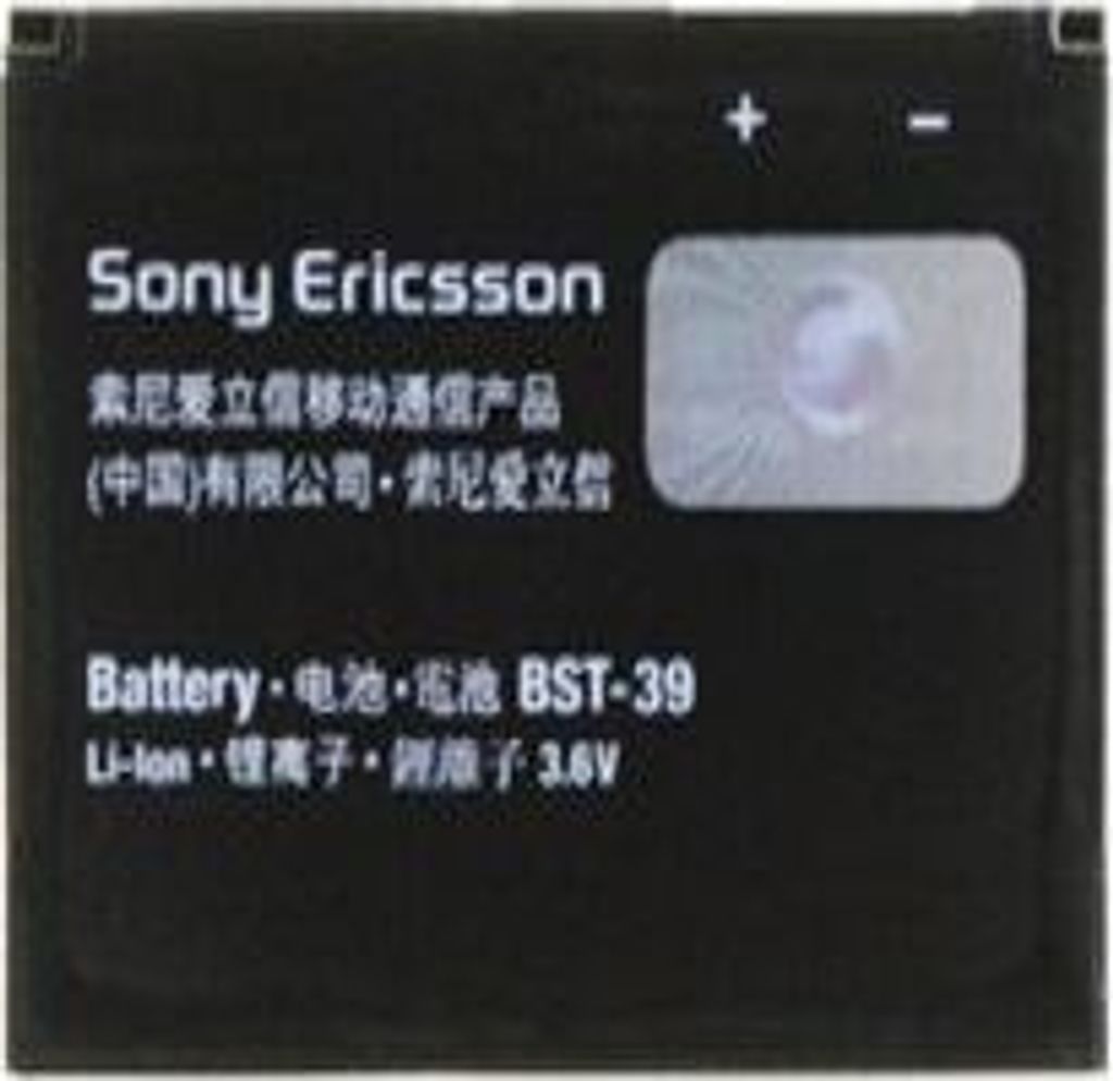 Batéria Sony Ericsson BST-39 bulk Obrázok produktu 