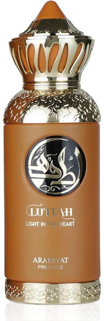 Arabiyat Prestige : Lumière raffinée au cœur de Image du produit 