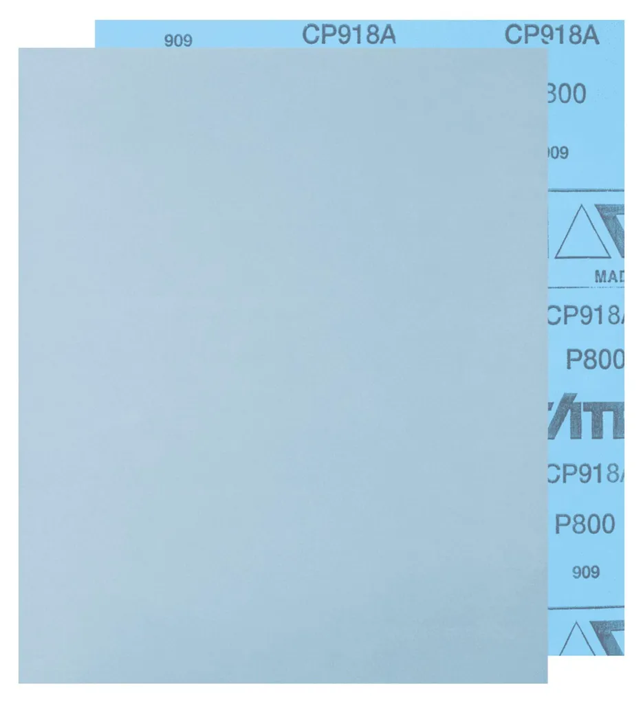 Éliminez les Rayures avec le Papier Abrasif PFERD Grain 800 - 50 pcs