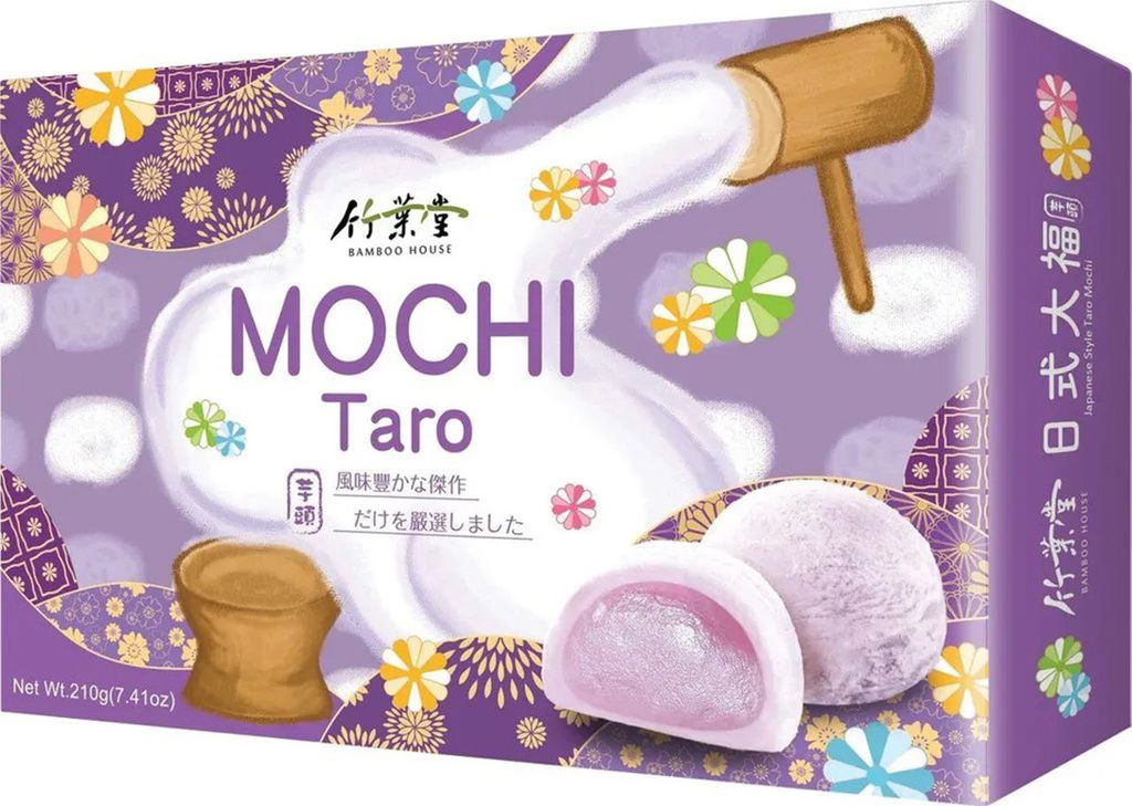 [ 210g ] Bamboo House Taro Mochi | Taro | Klebreiskuchen Produktbild 