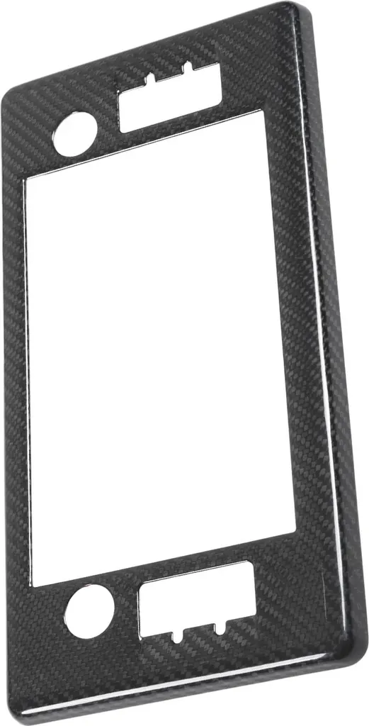 Habillage Console Centrale en Carbone pour Toyota GR86 ZN8 et Subaru BRZ