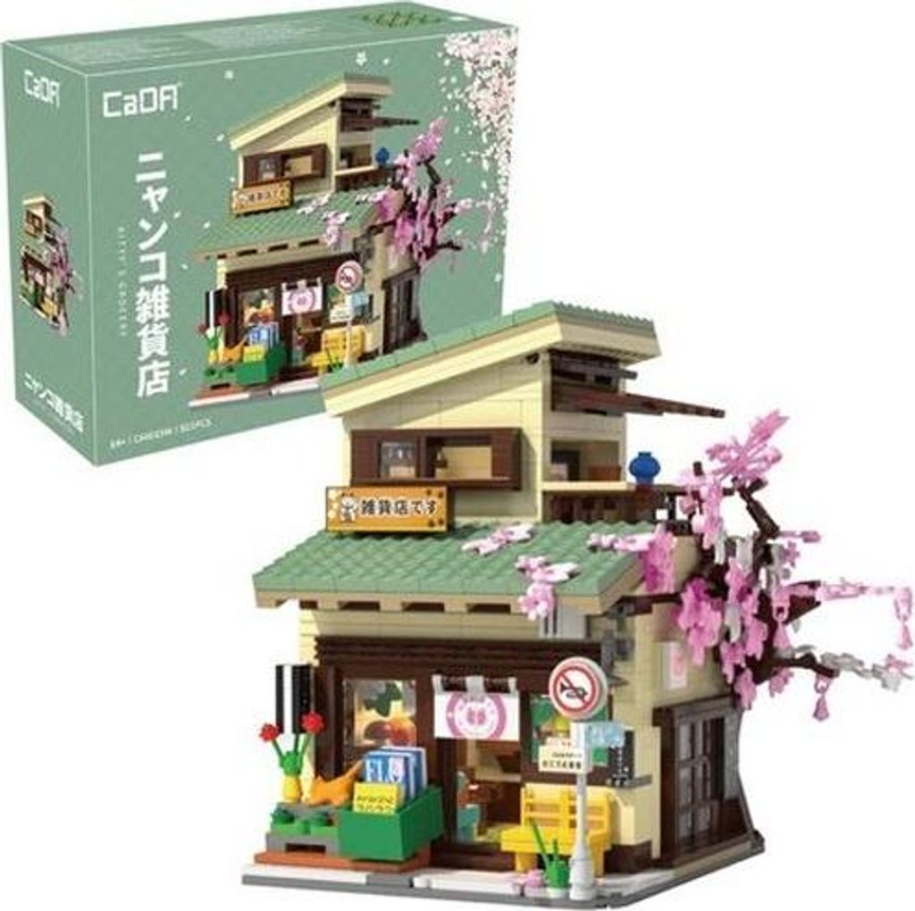 Cada blocks Shop Kitty_sGroc..C66015W 29837 Zdjęcie produktu 