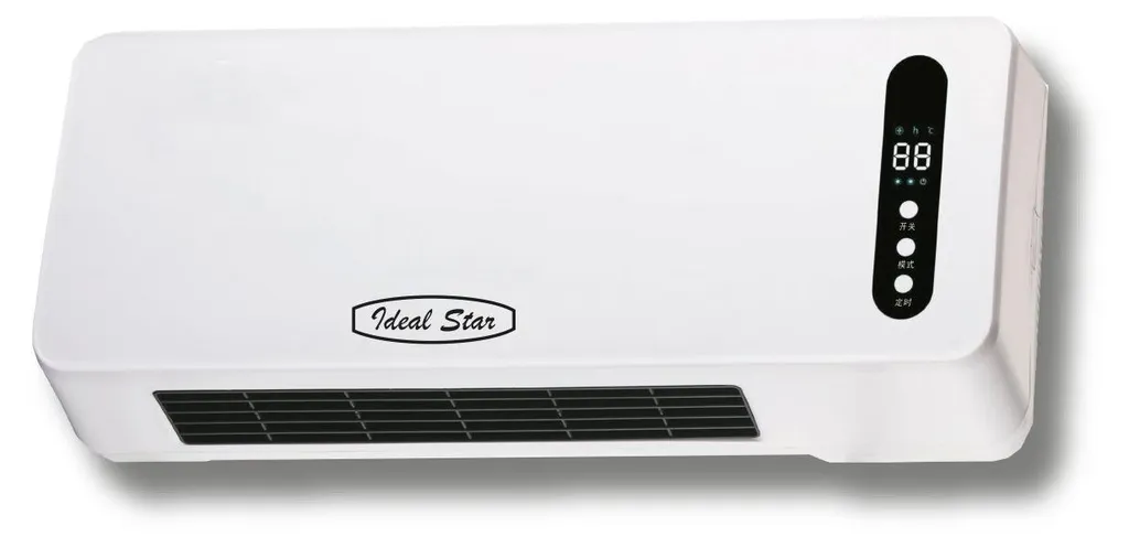 Radiateur électrique convecteur mural 2000W avec thermostat de précision