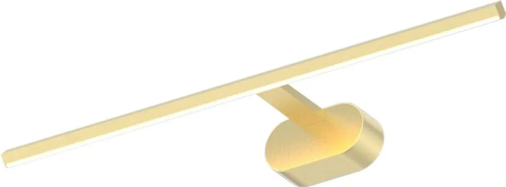 Applique murale LED Milagro Prado ML1005 11W IP20 design épuré noir