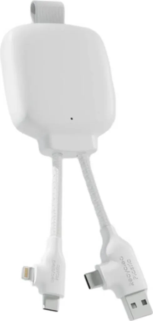 Batterie de secours GAMMA LITE 3000 mAh pour ne plus manquer d'énergie