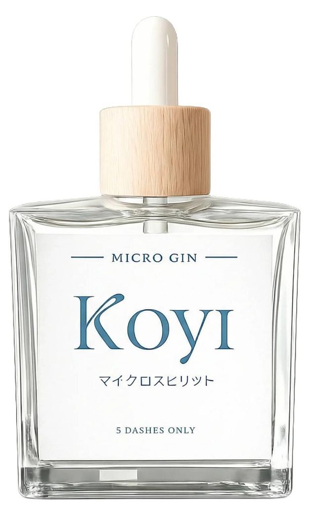 KOYI Micro Gin - 100ml Microspirit Produktbild 