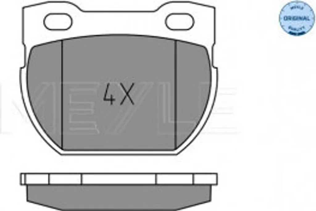 Plaquettes de Frein pour Defender L316 - Kit MEYLE 025 234 7118 Essieu
