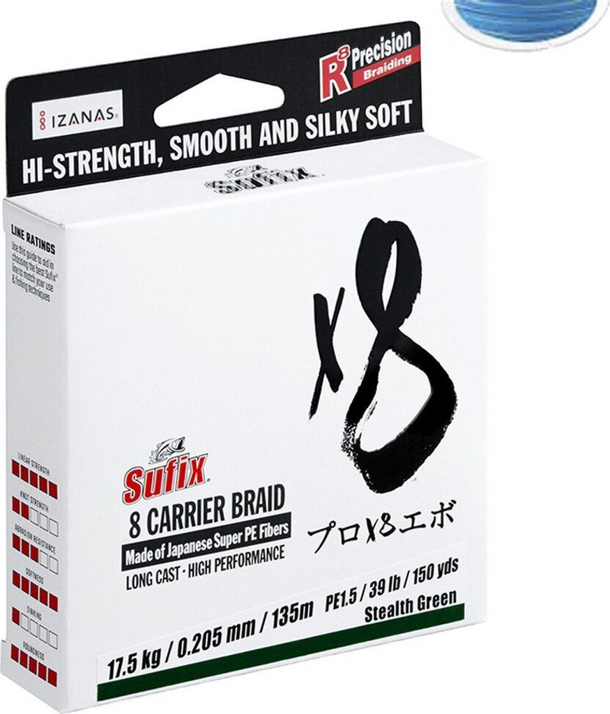 Sufix X8 300 M Geflochtene Schnur Durchsichtig 0.185 mm Durchsichtig 0.185 mm