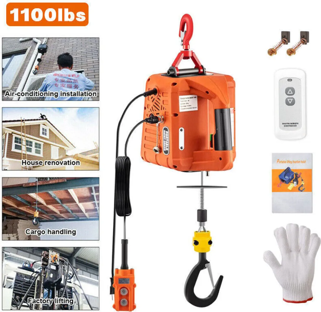 Treuil électrique 500KG 1500W avec télécommande sans fil de 7.6m