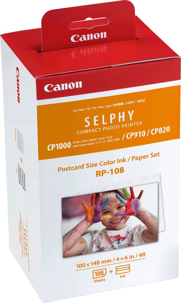 Canon 8568B001, Sublimační inkoust, Value pack Obrázek produktu 