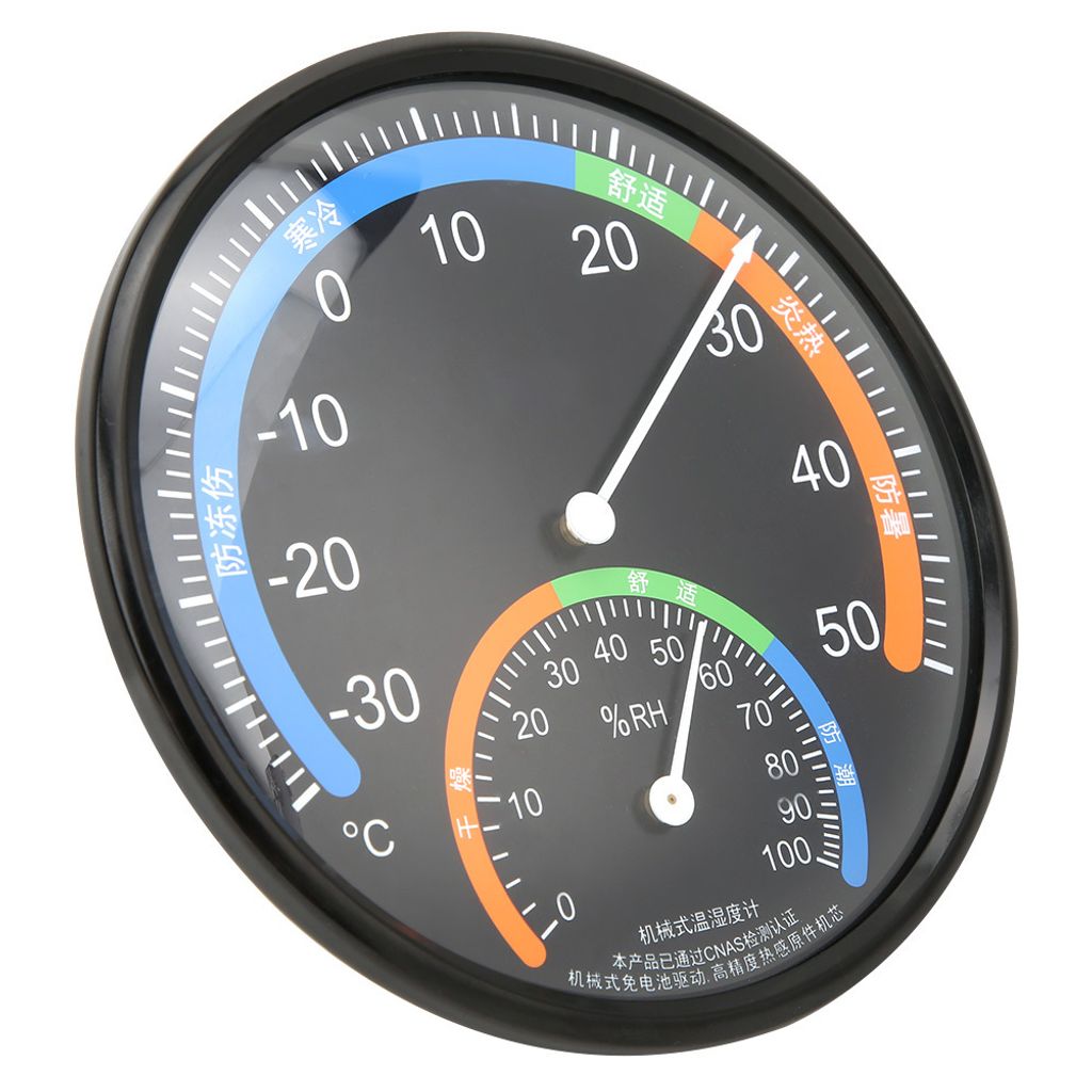 Househeld Indoor Outdoor Rundes Zeigerthermometer Hygrometer Temperatur LuftfeuchtigkeitsmesserTH101 Schwarz