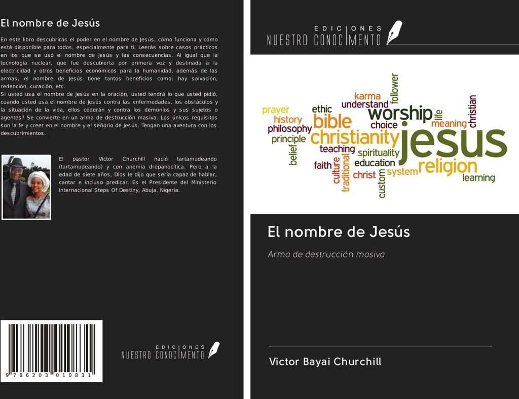 El nombre de Jesús