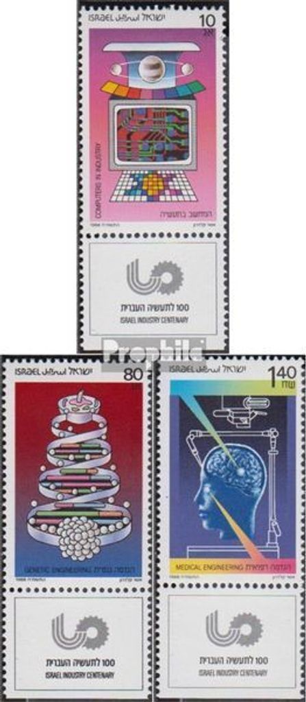 Briefmarken Israel 1988 Mi 1080-1082 mit Tab (kompl.Ausg.) postfrisch Industrie und Technik