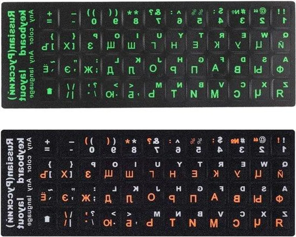 Stickers Clavier Russe et Anglais pour Ordinateur - Lettres Vert Orange