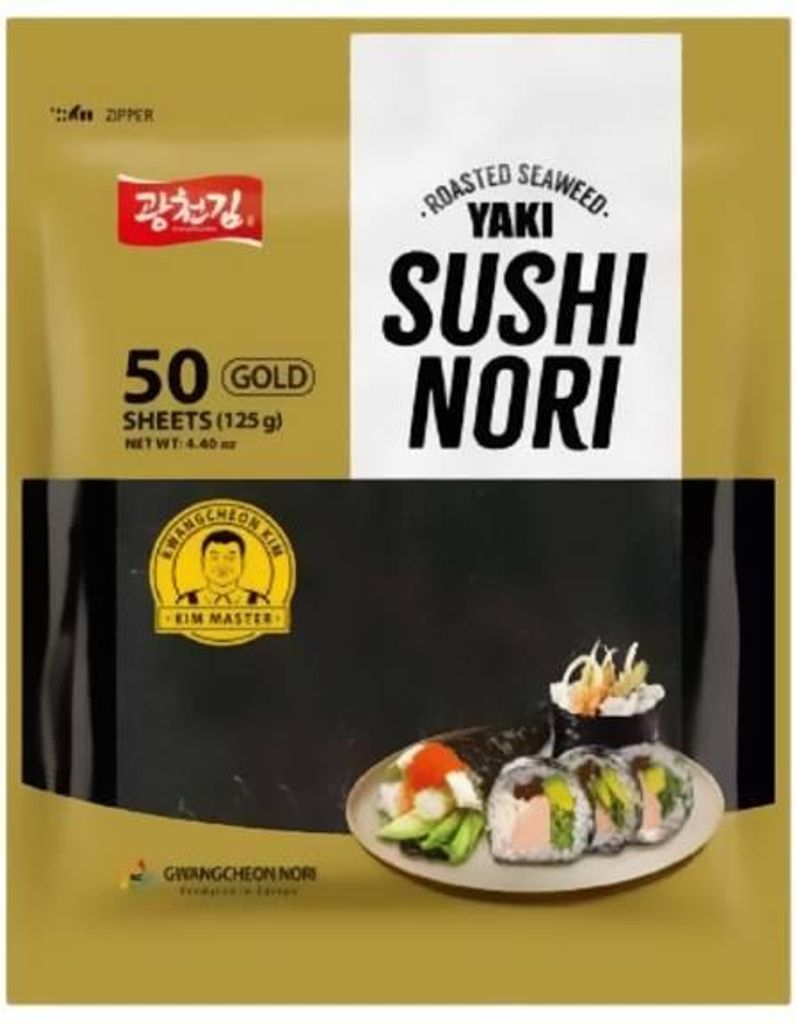 KC Algen Yaki Sushi Nori Oro 125g Immagine del prodotto 
