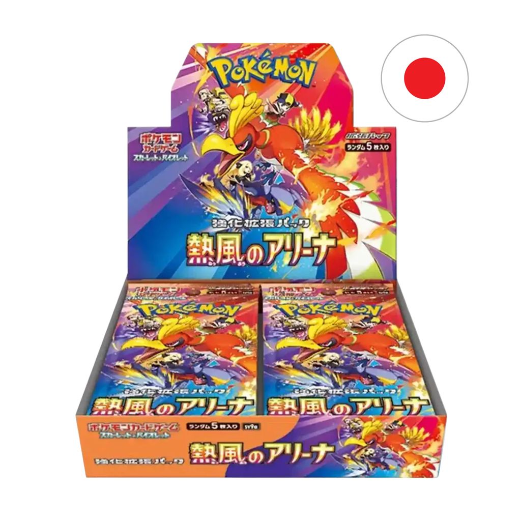 Pokemon Heat Wave Arena Display (sv9a) japoński Zdjęcie produktu