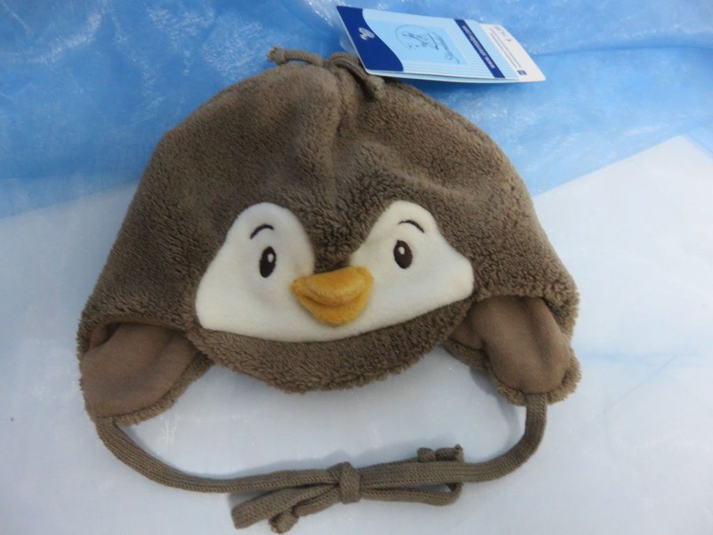Sterntaler * Mütze mit Motiv Gr. 35 Schirmmütze Kindermütze