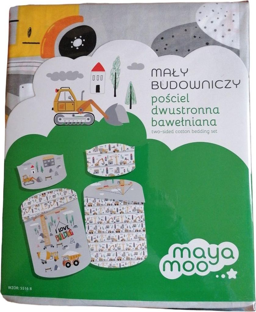 Ložní prádlo, bavlněné dětské povlečení 100x135 5516b Obrázek produktu 