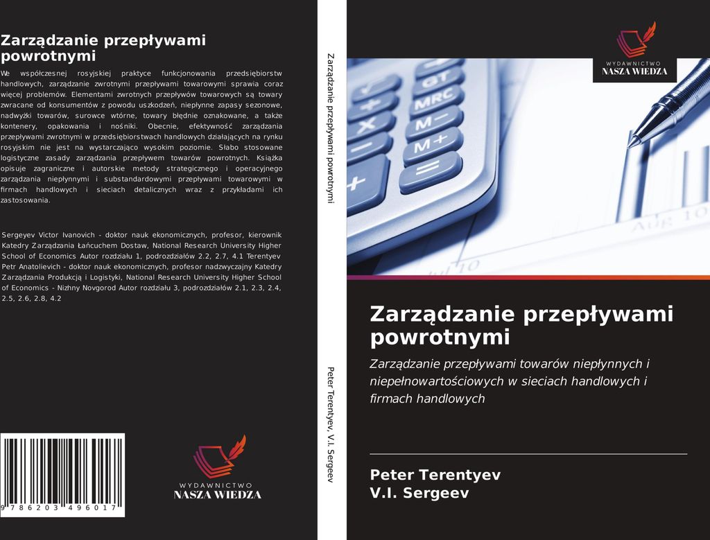 Zarz¿dzanie przep¿ywami powrotnymi