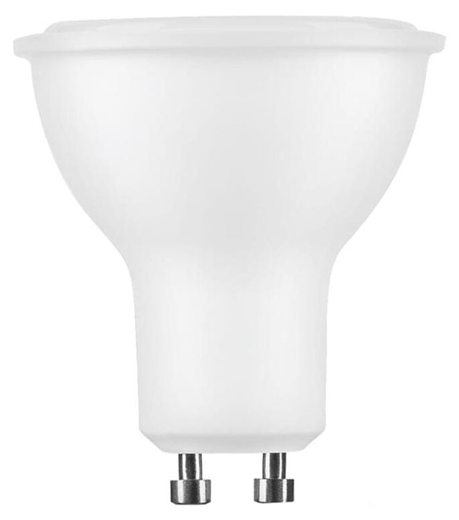 Modee GU10 LED-Spot 4,5 W - 345 lm - 4000 K - Neutralweiß - LED-Spotlampe - Ersetzt 32-W-Glühbirne